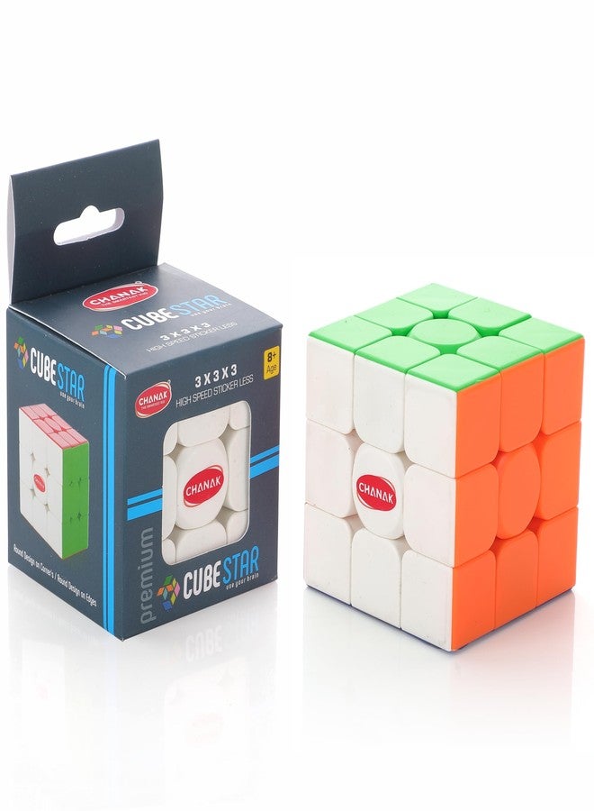 Chanak مكعب تشاناك 3x3 للأطفال، مكعب سرعة للأطفال والكبار، مكعب سرعة بدون ملصقات للأطفال فوق 6 سنوات، معتمد من مكتب المعايير الهندية (مكعب 3x3). - Image 1